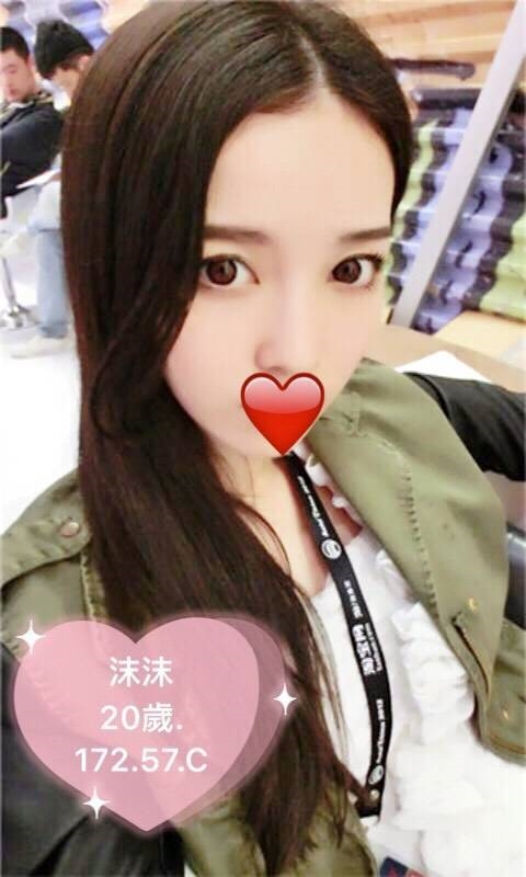 嘉義 盺兒 36C 擅長按摩